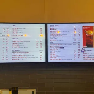 투썸플레이스 리뷰 사진