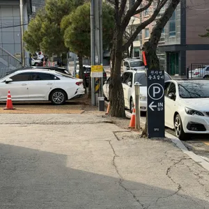 송도갈비 리뷰 사진