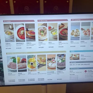 황생가칼국수 리뷰 사진