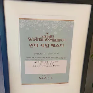 황생가칼국수 리뷰 사진