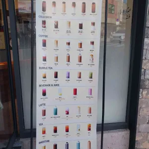 하삼동커피 리뷰 사진