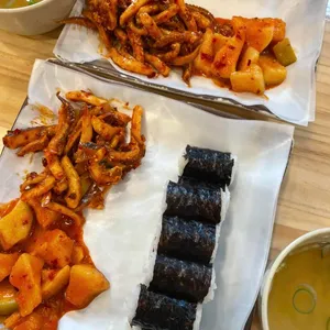 명동충무김밥 사진
