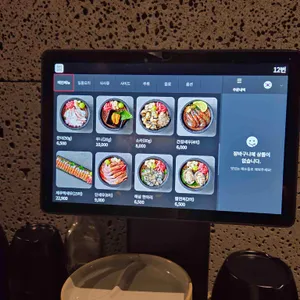 탐라육해 리뷰 사진