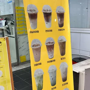 대왕 고래 카스테라&카페 리뷰 사진