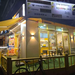 메가MGC커피 리뷰 사진