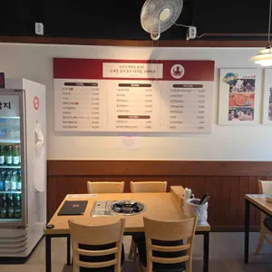 용호동낙지 리뷰 사진