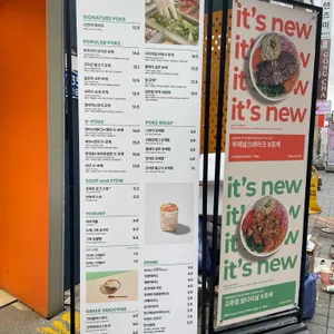 보울레시피 리뷰 사진