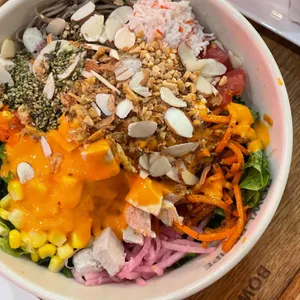 보울레시피 사진