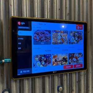 대천 조개구이 리뷰 사진