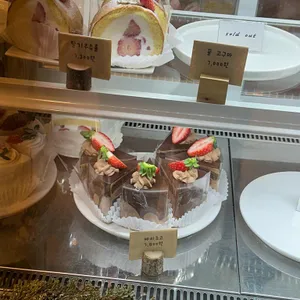 카페 디모라 리뷰 사진