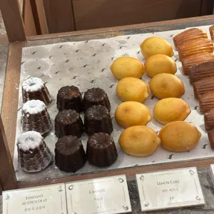 아틀리에폰드 베이크앤모어 리뷰 사진