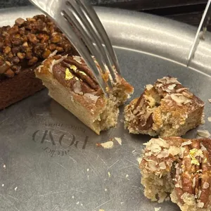 아틀리에폰드 베이크앤모어 사진