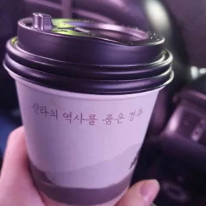 두낫디스터브 베이커스 대표 사진