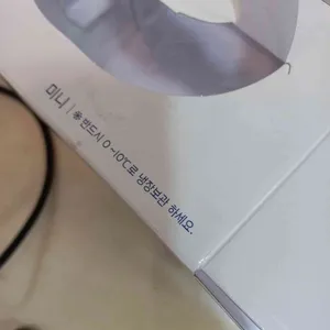 파리바게뜨 리뷰 사진