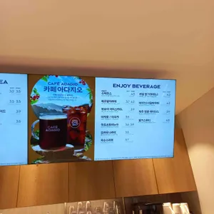 파리바게뜨 리뷰 사진