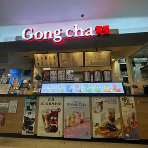 공차 대표 사진