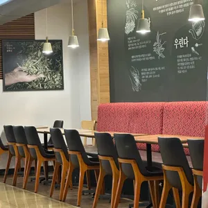 공차 대표 사진