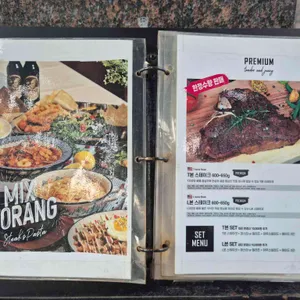 믹스레스토랑 리뷰 사진