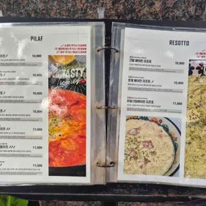 믹스레스토랑 리뷰 사진