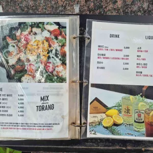 믹스레스토랑 리뷰 사진
