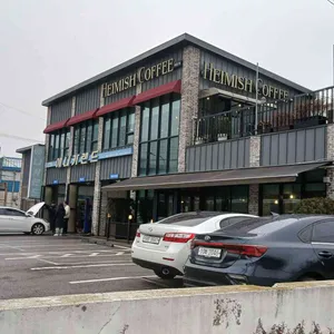 헤이미쉬 리뷰 사진