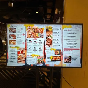 바토스 리뷰 사진