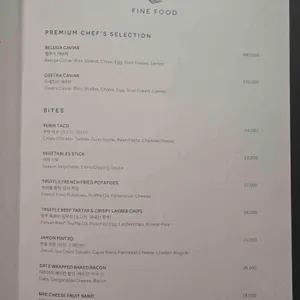 루빅 리뷰 사진