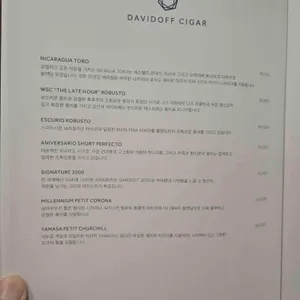 루빅 리뷰 사진