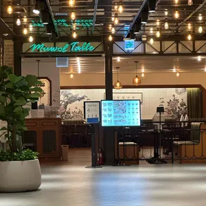 무월식탁 리뷰 사진