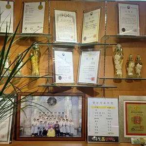 이우철한방누룽지삼계탕 리뷰 사진