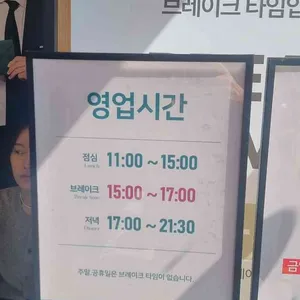 샤브올데이 리뷰 사진