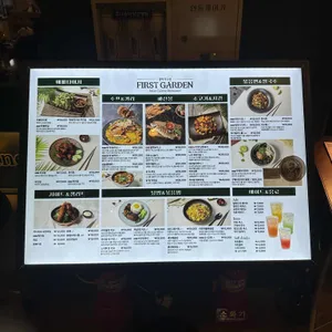 생어거스틴 리뷰 사진