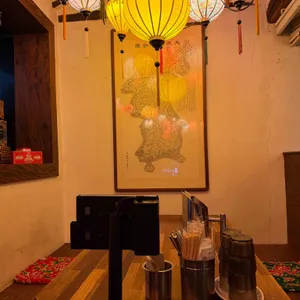 냐항in안국 리뷰 사진