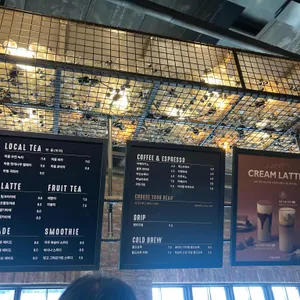 나인블럭 리뷰 사진