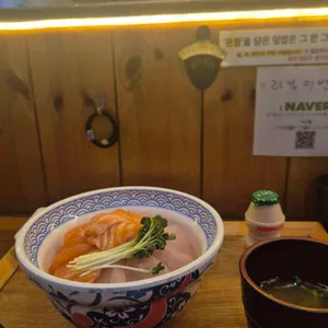 온정 리뷰 사진