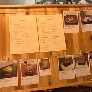 오늘 리뷰 사진