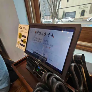 이관복 명장 냉면 리뷰 사진