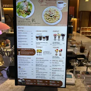 다대드라 리뷰 사진