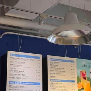 이디야커피 리뷰 사진