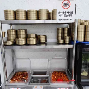 면주막 리뷰 사진