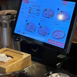 석암생소금구이 리뷰 사진