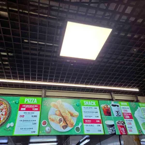 이마트 트레이더스 푸드코트 리뷰 사진