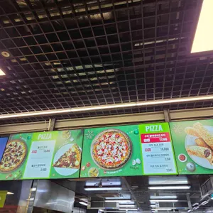 이마트 트레이더스 푸드코트 리뷰 사진