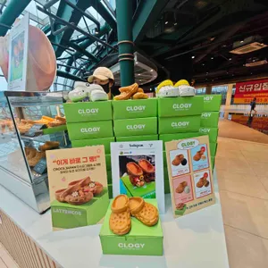 CLOGY 리뷰 사진