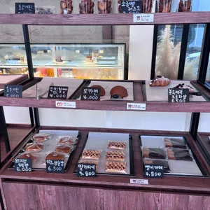 블루온 리뷰 사진