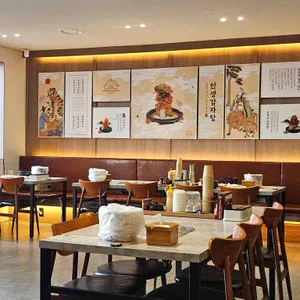 인생감자탕 리뷰 사진