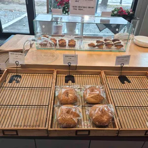 쌀빵소 리베 사진