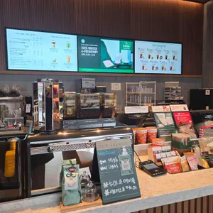 스타벅스 리뷰 사진