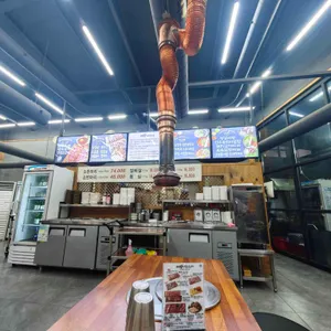 메송생고기 리뷰 사진