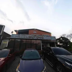 메송생고기 리뷰 사진